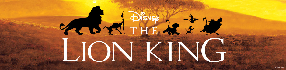 [Powhatans] Le site web de retour! - Demandes de compte - Page 2 Lionking_mainbanner_1